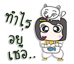 Mr. Hisashi. I love cat.^_^ sticker #12968183