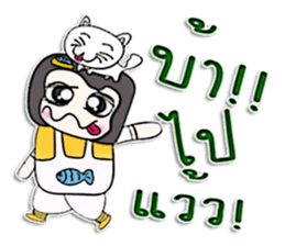 Mr. Hisashi. I love cat.^_^ sticker #12968185