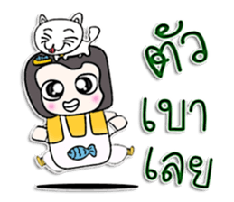 Mr. Hisashi. I love cat.^_^ sticker #12968186