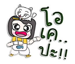 Mr. Hisashi. I love cat.^_^ sticker #12968189