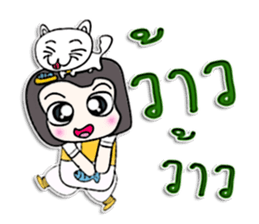 Mr. Hisashi. I love cat.^_^ sticker #12968191