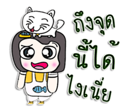 Mr. Hisashi. I love cat.^_^ sticker #12968195