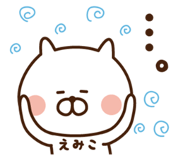 The sticker Emiko uses! sticker #12968206