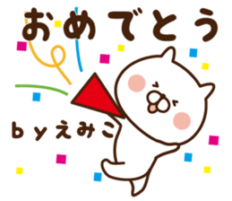 The sticker Emiko uses! sticker #12968218