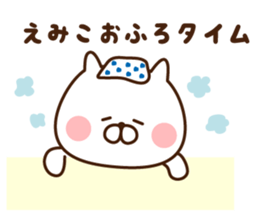 The sticker Emiko uses! sticker #12968222