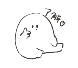 white and round something sticker #12968358