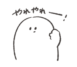 white and round something sticker #12968364