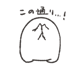 white and round something sticker #12968365