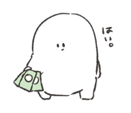 white and round something sticker #12968369