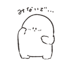 white and round something sticker #12968375