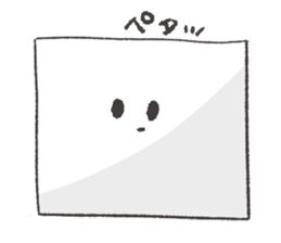 white and round something sticker #12968377
