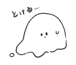 white and round something sticker #12968378