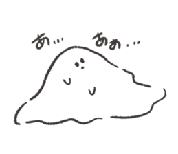 white and round something sticker #12968379