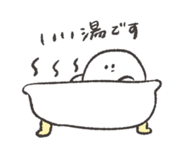 white and round something sticker #12968380