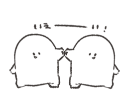 white and round something sticker #12968381