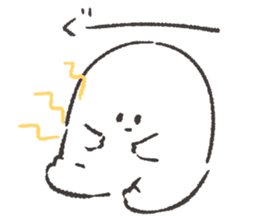 white and round something sticker #12968389