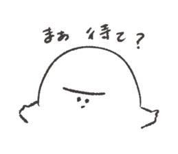 white and round something sticker #12968391