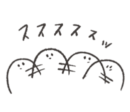 white and round something sticker #12968392