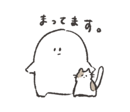 white and round something sticker #12968393