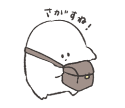 white and round something sticker #12968396