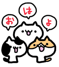 fukuoka hakata of cat sticker #12968558