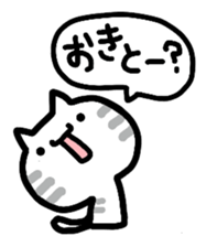 fukuoka hakata of cat sticker #12968559