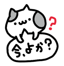 fukuoka hakata of cat sticker #12968560