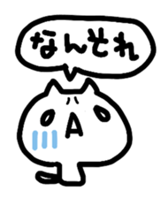 fukuoka hakata of cat sticker #12968563