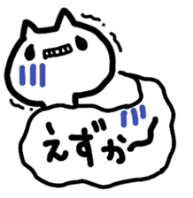 fukuoka hakata of cat sticker #12968565