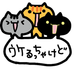 fukuoka hakata of cat sticker #12968566