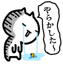 fukuoka hakata of cat sticker #12968568