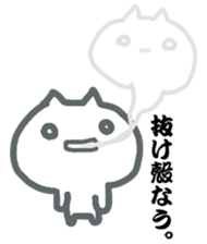 fukuoka hakata of cat sticker #12968569