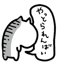 fukuoka hakata of cat sticker #12968570