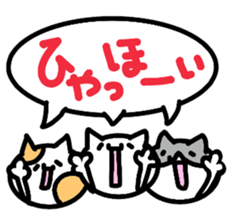 fukuoka hakata of cat sticker #12968577