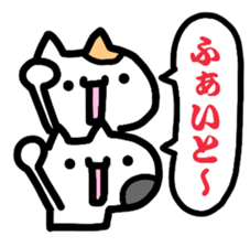 fukuoka hakata of cat sticker #12968579