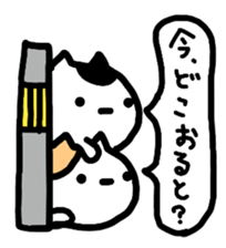 fukuoka hakata of cat sticker #12968582