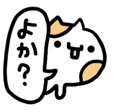 fukuoka hakata of cat sticker #12968587