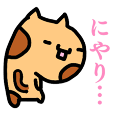 fukuoka hakata of cat sticker #12968588