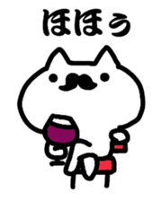 fukuoka hakata of cat sticker #12968590