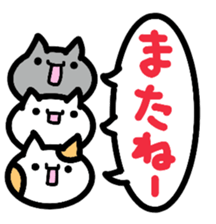 fukuoka hakata of cat sticker #12968597