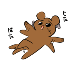 RABI:BEA sticker #12968673