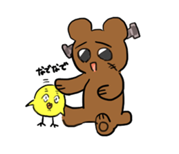 RABI:BEA sticker #12968674