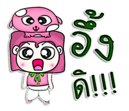 Mr. Tamama. Love dog.^^ sticker #12968805