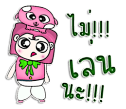 Mr. Tamama. Love dog.^^ sticker #12968808