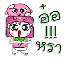 Mr. Tamama. Love dog.^^ sticker #12968813