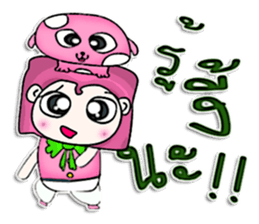 Mr. Tamama. Love dog.^^ sticker #12968819