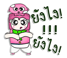 Mr. Tamama. Love dog.^^ sticker #12968827