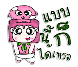 Mr. Tamama. Love dog.^^ sticker #12968828