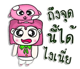 Mr. Tamama. Love dog.^^ sticker #12968835