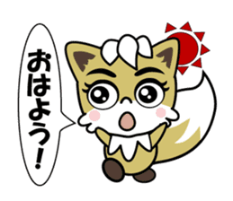 Kontaro , Little Fox sticker #12968838